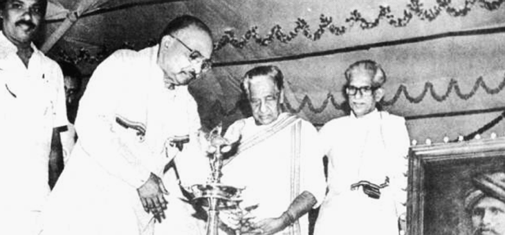 Centenary Celebrations of Kandathil Kudumbayogam